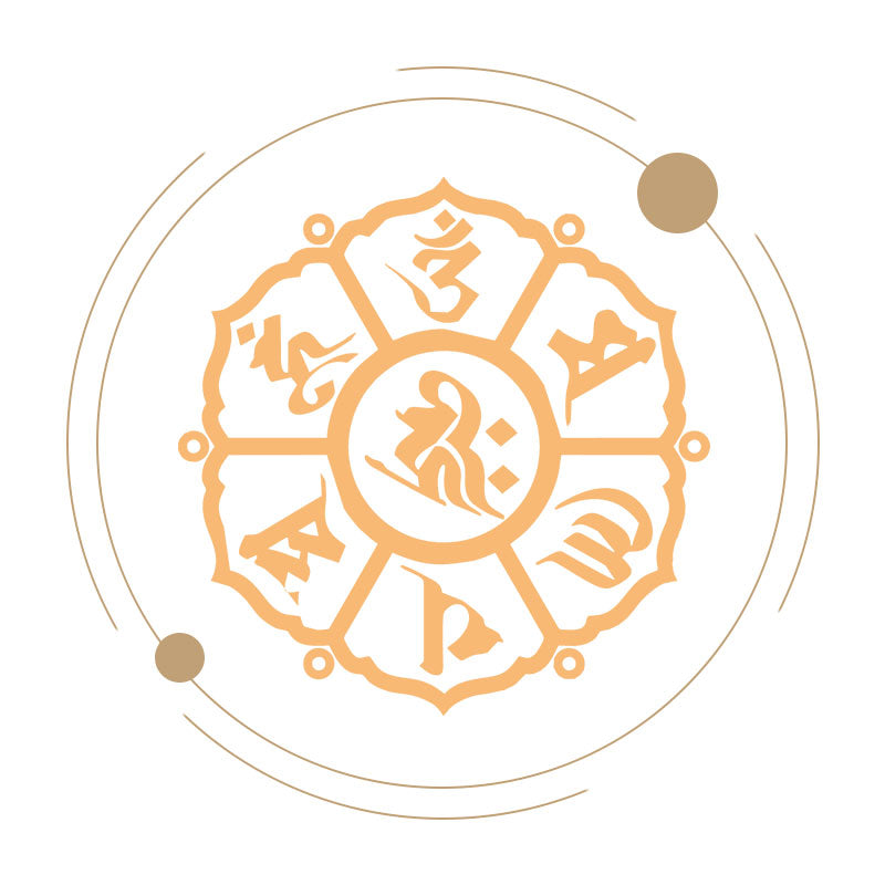 Om Mani Padme Hum-SIX TRUE WORDS