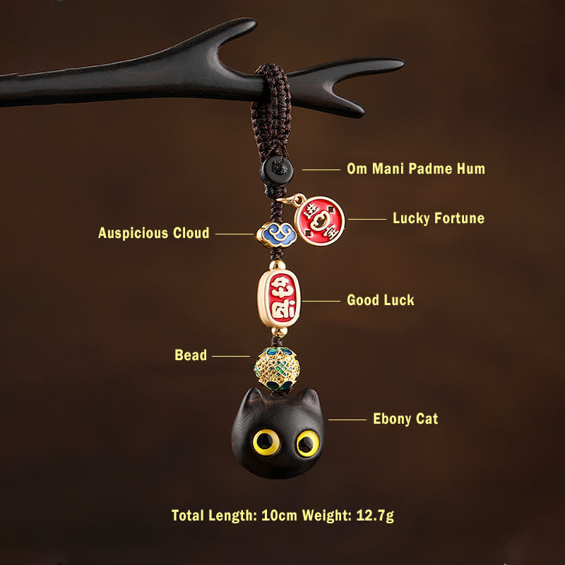 Buddha Stones Ebony Wood Lucky Cat Auspicious Cloud Peace Key Chain Phone Hanging Decoration - image 6