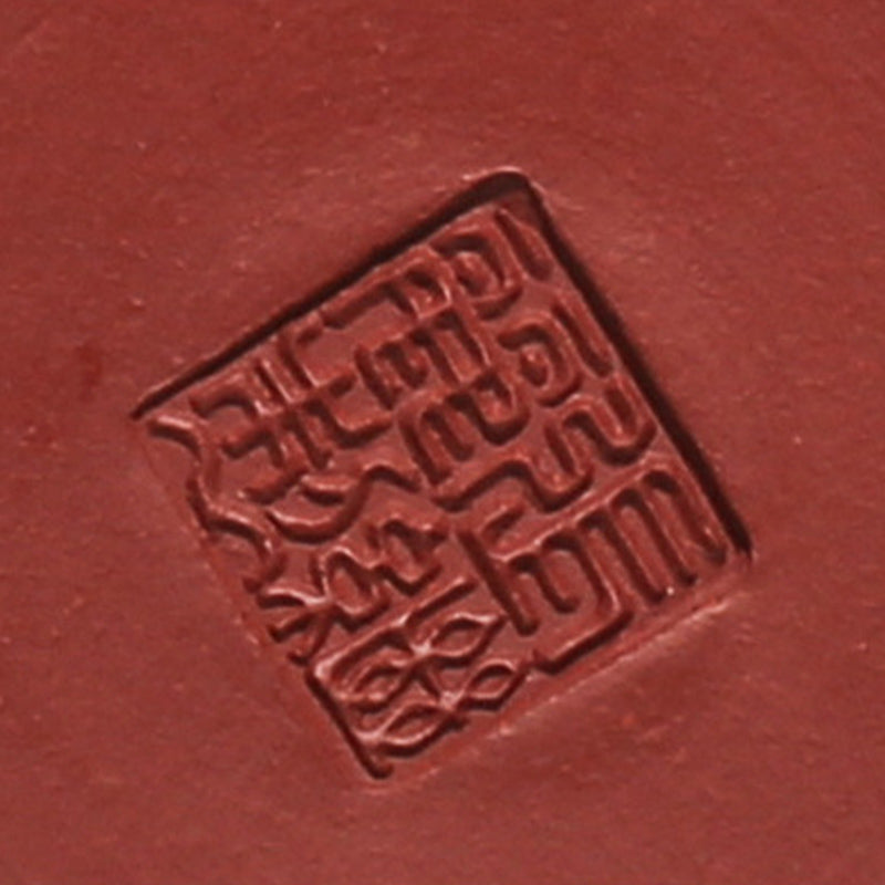 Buddha Stones Vintage Bamboo Peach Blossom Purple Clay Kung Fu Teapot - image 12