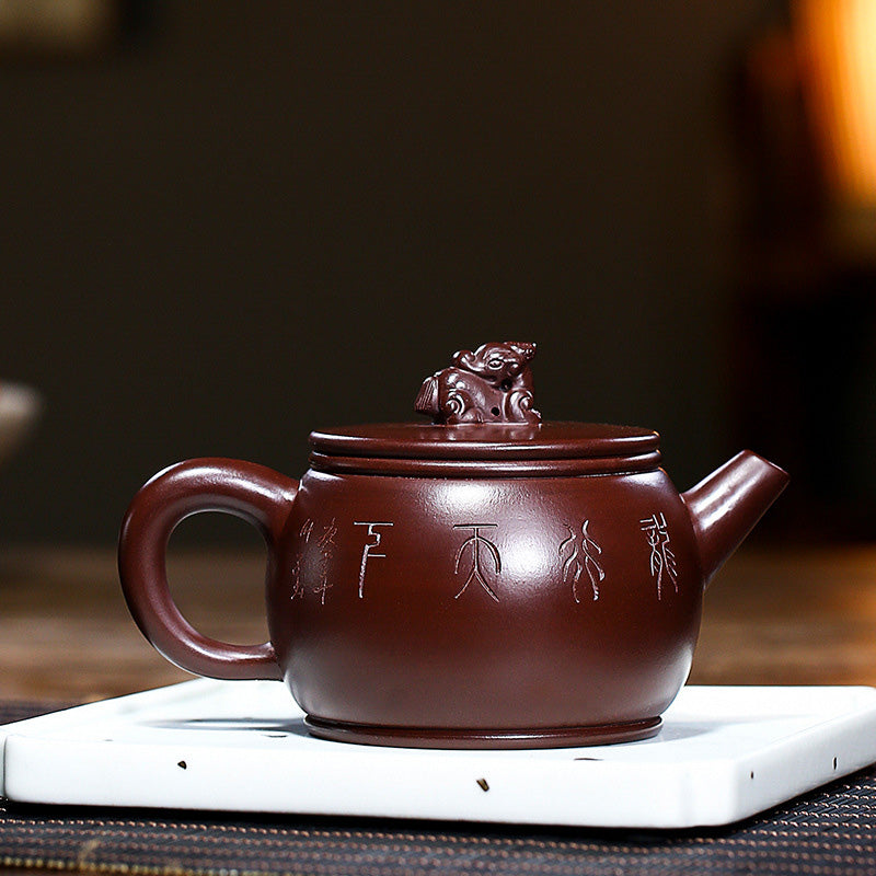 Buddha Stones Yixing Handmade Brown Dragon Purple Clay Kung Fu Teapot 240ml - image 2