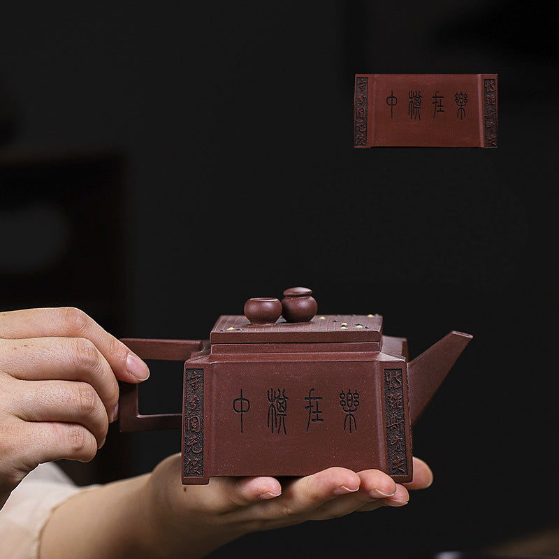 Buddha Stones Yixing All Handmade Gomoku Playing Chess Purple Clay Kung Fu Square Teapot 280ml - image 3