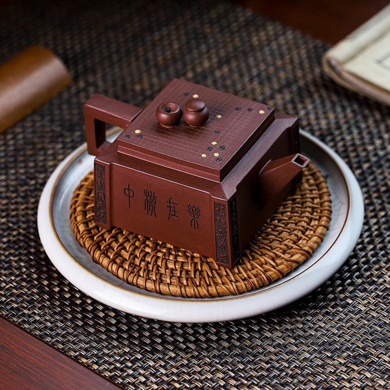 Buddha Stones Yixing All Handmade Gomoku Playing Chess Purple Clay Kung Fu Square Teapot 280ml - image 1