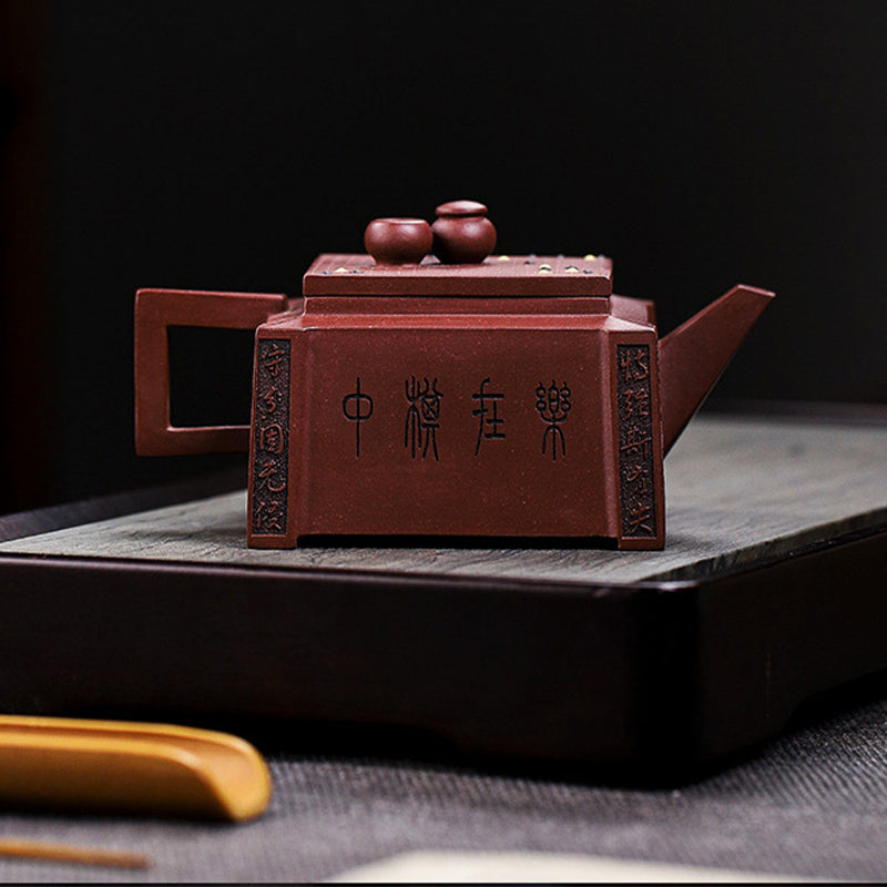 Buddha Stones Yixing All Handmade Gomoku Playing Chess Purple Clay Kung Fu Square Teapot 280ml - image 4