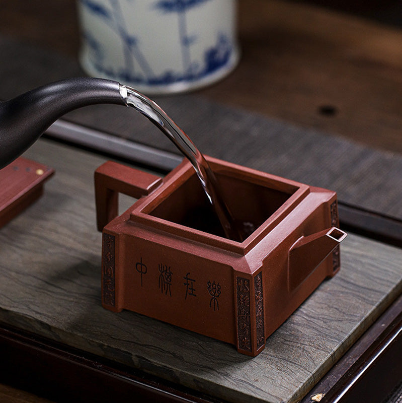 Buddha Stones Yixing All Handmade Gomoku Playing Chess Purple Clay Kung Fu Square Teapot 280ml - image 10