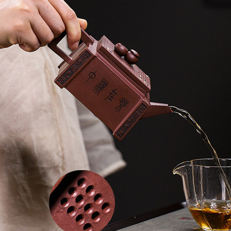 Buddha Stones Yixing All Handmade Gomoku Playing Chess Purple Clay Kung Fu Square Teapot 280ml - image 9