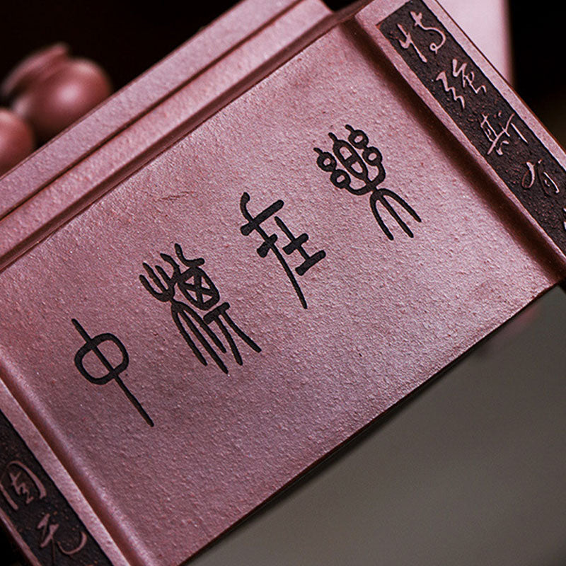 Buddha Stones Yixing All Handmade Gomoku Playing Chess Purple Clay Kung Fu Square Teapot 280ml - image 14