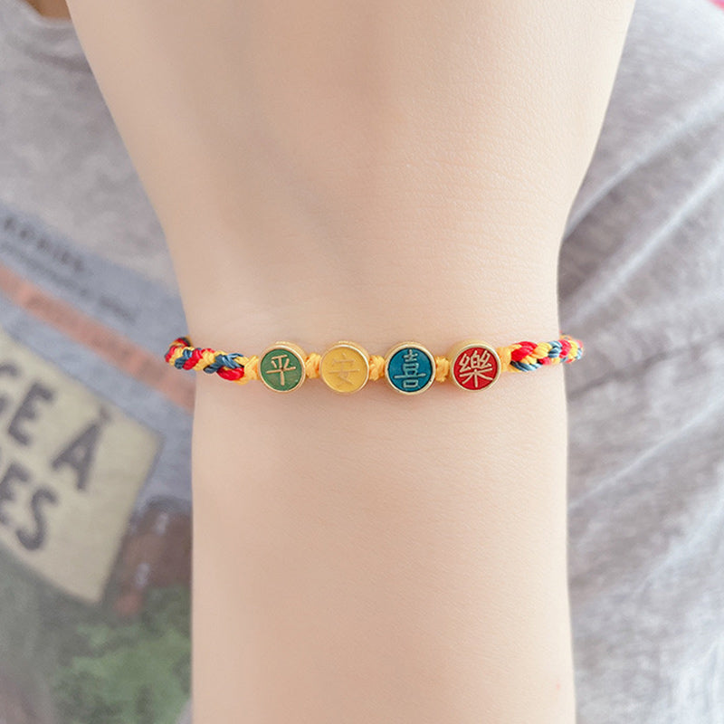 Buddha Stones Handmade Dunhuang Color Thread Peace And Joy Protection Braid String Bracelet - image 8