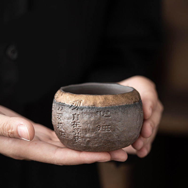 Buddha Stones Heart Sutra Engraved Ceramic Teacup Kung Fu Tea Cup 130ml - 8.2cm*5.2cm*130ml - image 0
