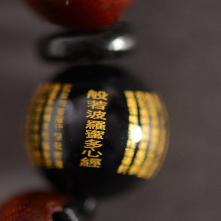 Buddha Stones Small Leaf Red Sandalwood Om Mani Padme Hum Engraved Protection Bracelet - image 9