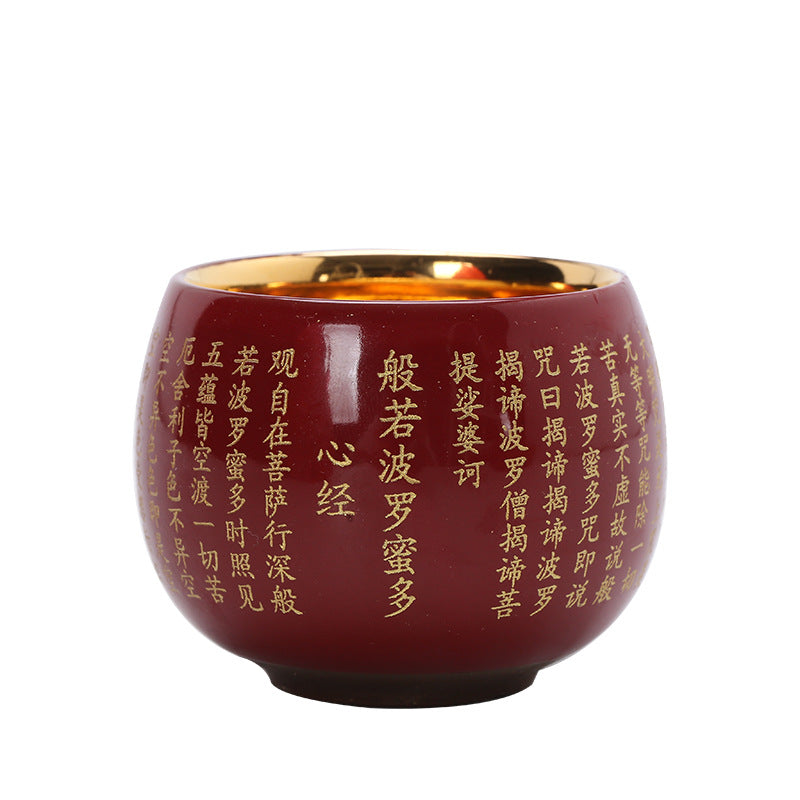 Buddha Stones Heart Sutra Great Compassion Mantra Engraved Ceramic Teacup Kung Fu Tea Cup - image 9