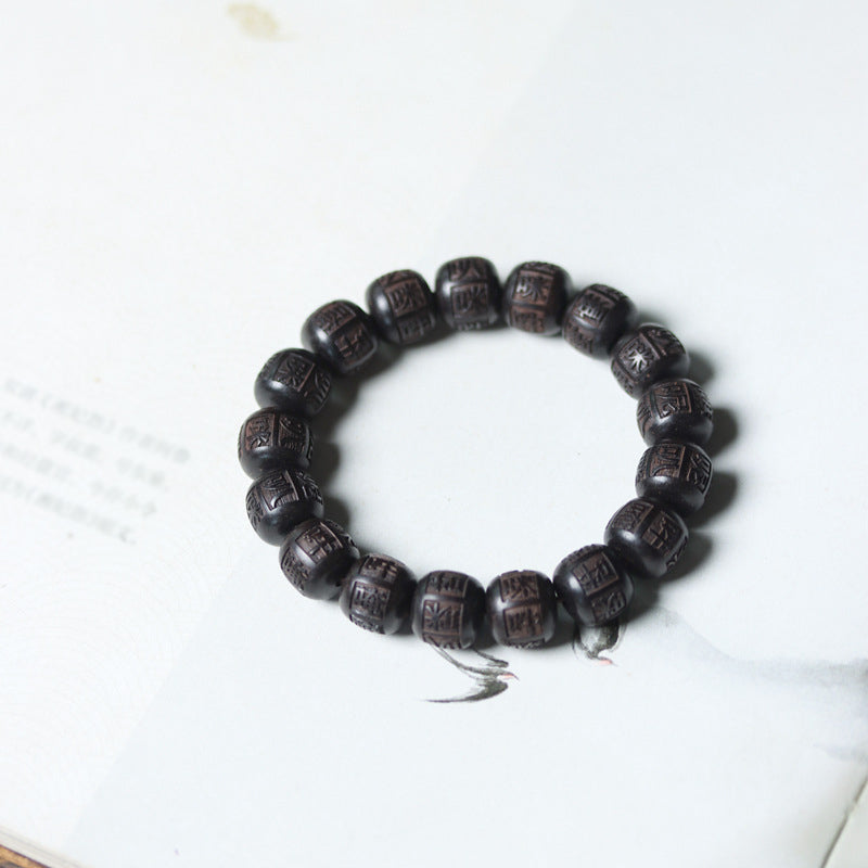 Buddha Stones Tibet Ebony Wood Om Mani Padme Hum Engraved Balance Bracelet - image 6