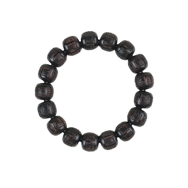 Buddha Stones Tibet Ebony Wood Om Mani Padme Hum Engraved Balance Bracelet - image 10