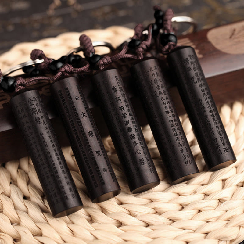 Buddha Stones Tibet Ebony Heart Sutra Peace Key Chain - image 1