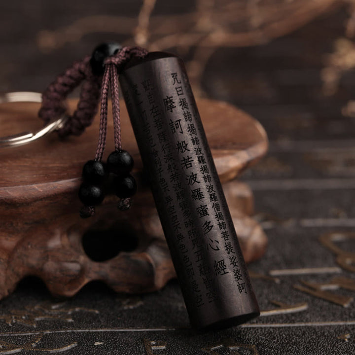 Buddha Stones Tibet Ebony Heart Sutra Peace Key Chain - Ebony Wood - image 0
