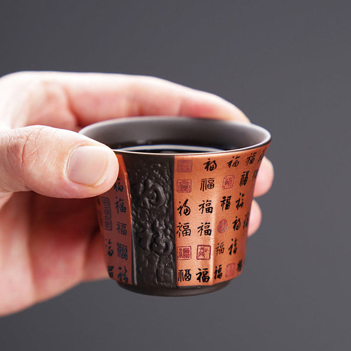 Buddha Stones Small Fu Character Purple Clay Ceramic Teacup Kung Fu Tea Cup 50ml - image 2