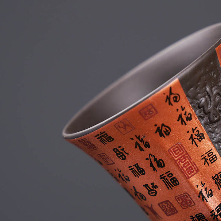 Buddha Stones Small Fu Character Purple Clay Ceramic Teacup Kung Fu Tea Cup 50ml - image 3