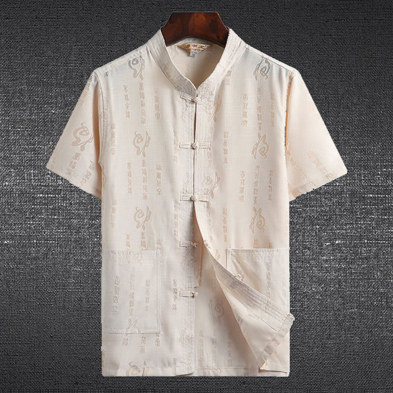 Buddha Stones Frog-Button Fu Character Dragon Bamboo Leaf Chinese Tang Suit Short Sleeve Shirt Linen With Pockets - LightYellow - Fu Character - US/UK/AU46，EU56 (4XL)  - image 0