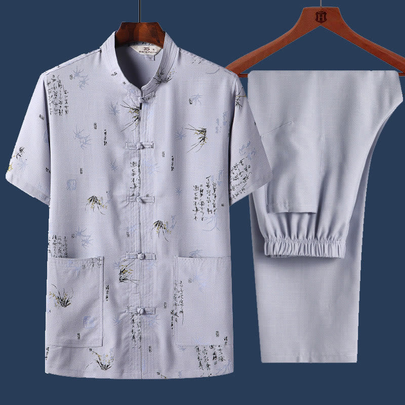 Buddha Stones 2Pcs Frog-Button Fu Character Dragon Bamboo Leaf Short Sleeve Shirt Pants Men's Set - LightBlue - Bamboo Leaf - US/UK/AU46，EU56 (4XL) - image 9