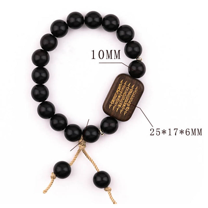 Buddha Stones Ebony Wood Scripture Engraved Peace Bracelet - image 6