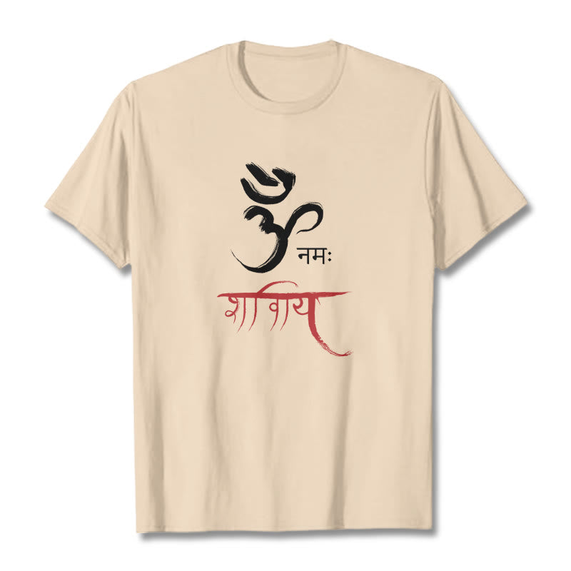 Buddha Stones OM NAMAH SHIVAYA Mantra Sanskrit Tee T-shirt - Bisque - 2XL - image 9