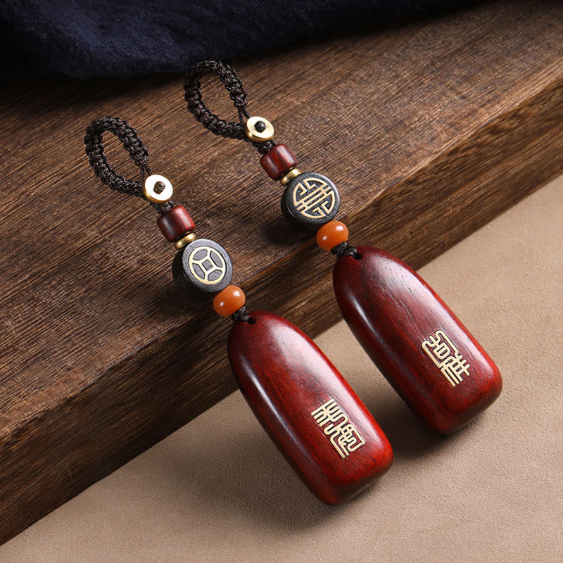 Buddha Stones Small Leaf Red Sandalwood Ebony Wood Peace Auspicious Copper Coin Protection Key Chain - image 14