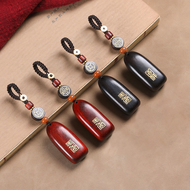 Buddha Stones Small Leaf Red Sandalwood Ebony Wood Peace Auspicious Copper Coin Protection Key Chain - image 1
