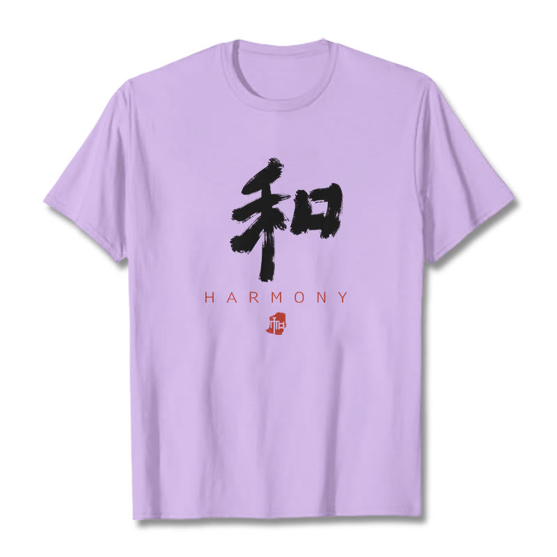 Buddha Stones He Harmony Tee T-shirt - Plum - 2XL - image 15