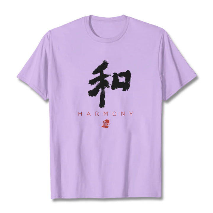 Buddha Stones He Harmony Tee T-shirt - Plum - 2XL - image 15