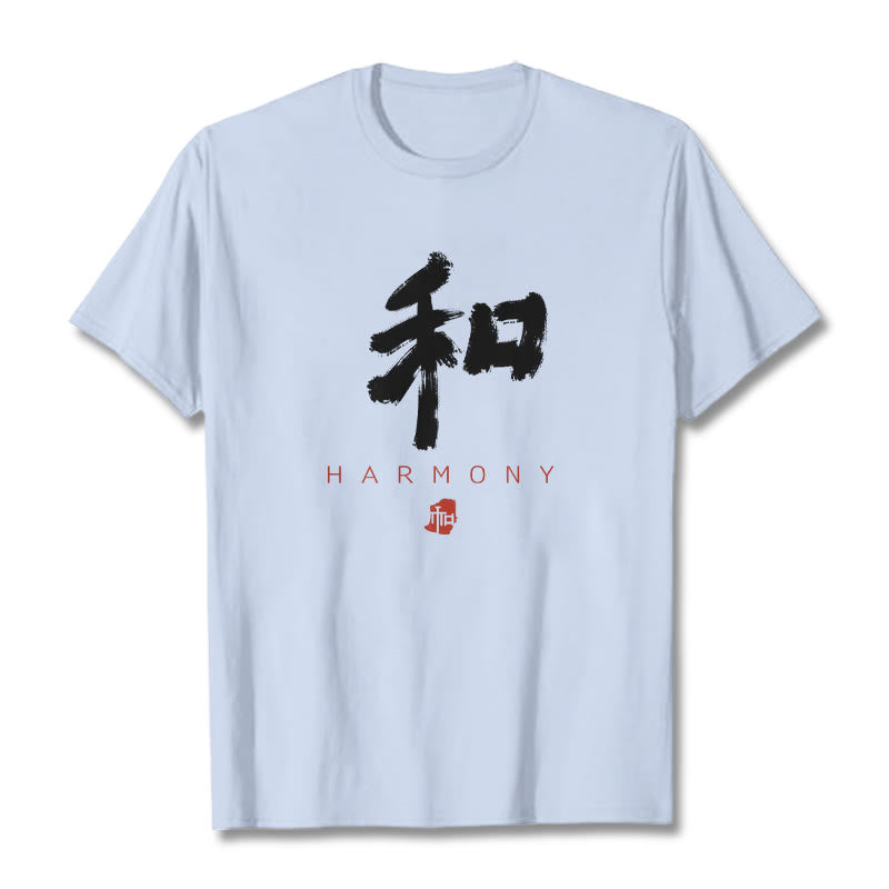 Buddha Stones He Harmony Tee T-shirt - Light Cyan - 2XL - image 10