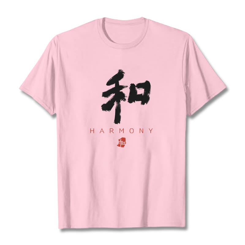 Buddha Stones He Harmony Tee T-shirt - Light Pink - 2XL - image 11