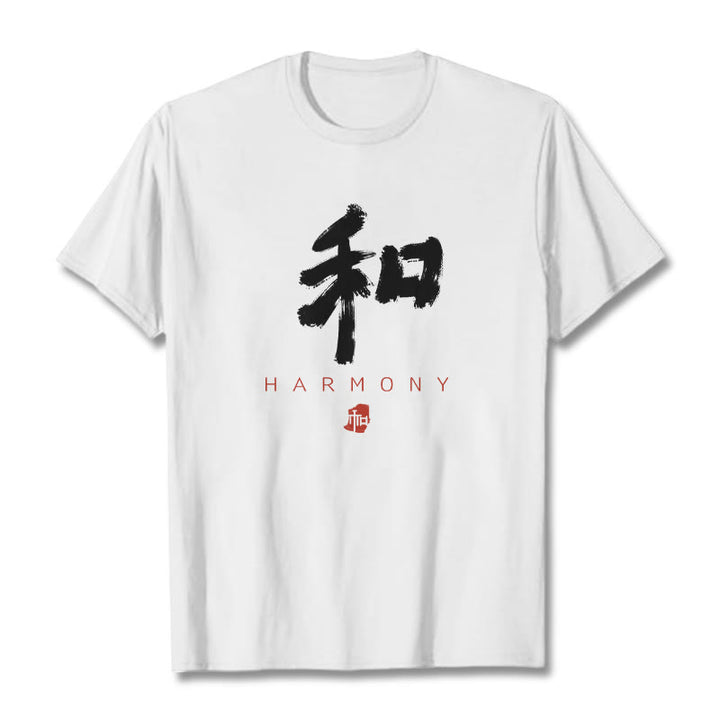 Buddha Stones He Harmony Tee T-shirt - White - 2XL - image 7