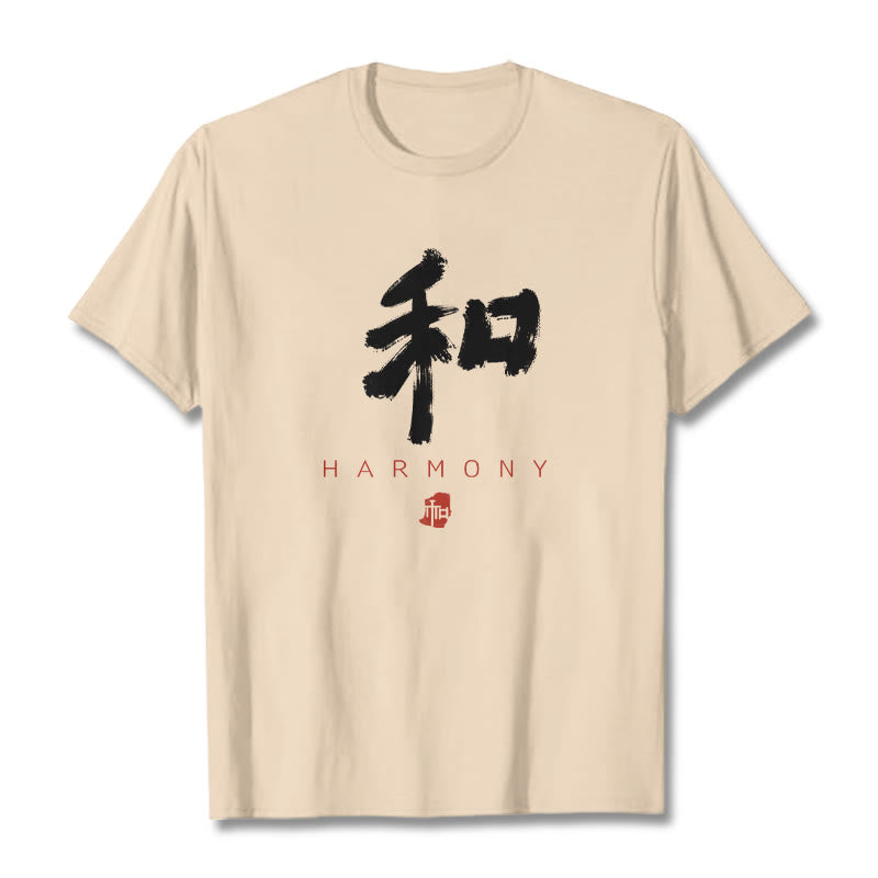 Buddha Stones He Harmony Tee T-shirt - Bisque - 2XL - image 17