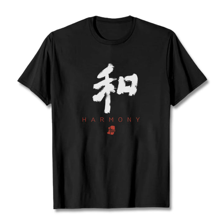 Buddha Stones He Harmony Tee T-shirt - Black - 2XL - image 0