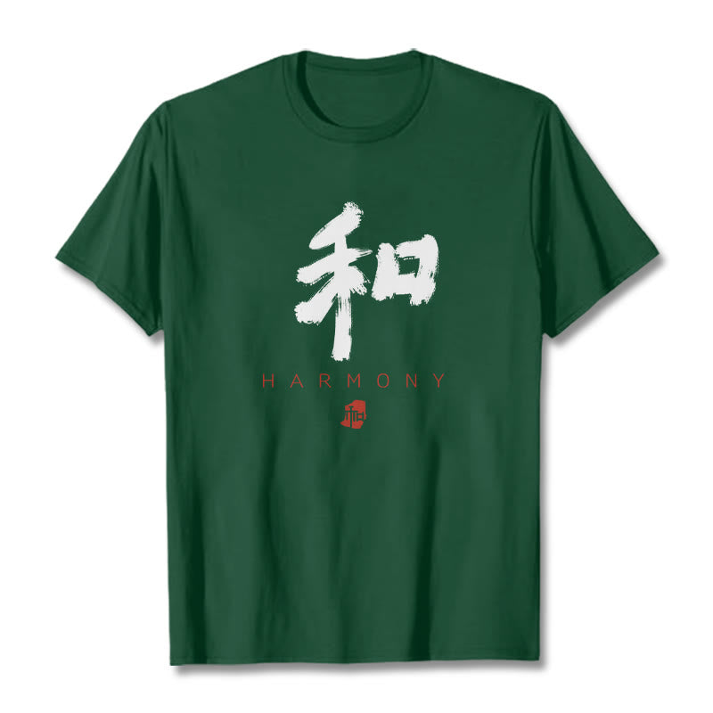 Buddha Stones He Harmony Tee T-shirt - Forest Green - 2XL - image 5