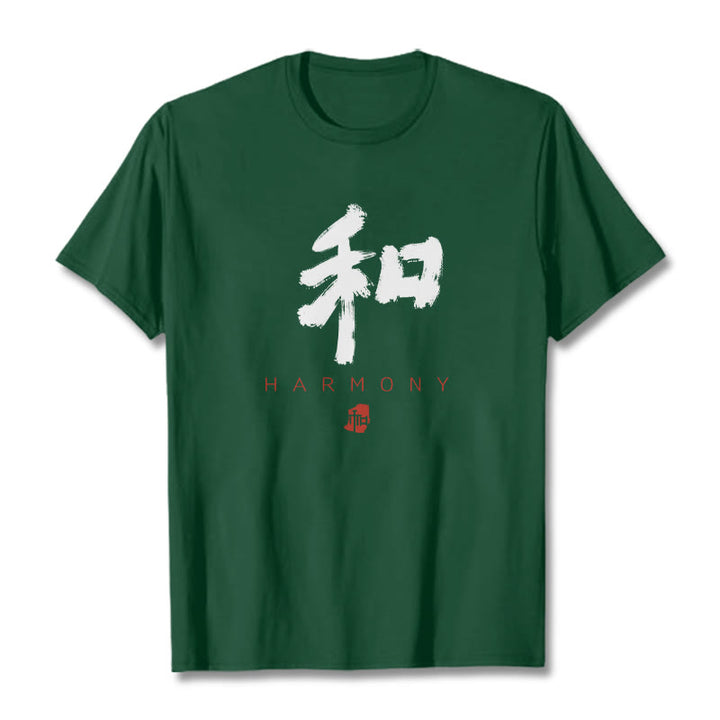 Buddha Stones He Harmony Tee T-shirt - Forest Green - 2XL - image 5