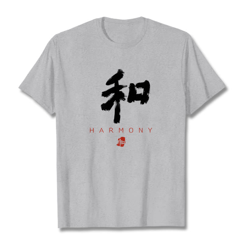 Buddha Stones He Harmony Tee T-shirt - Light Grey - 2XL - image 19