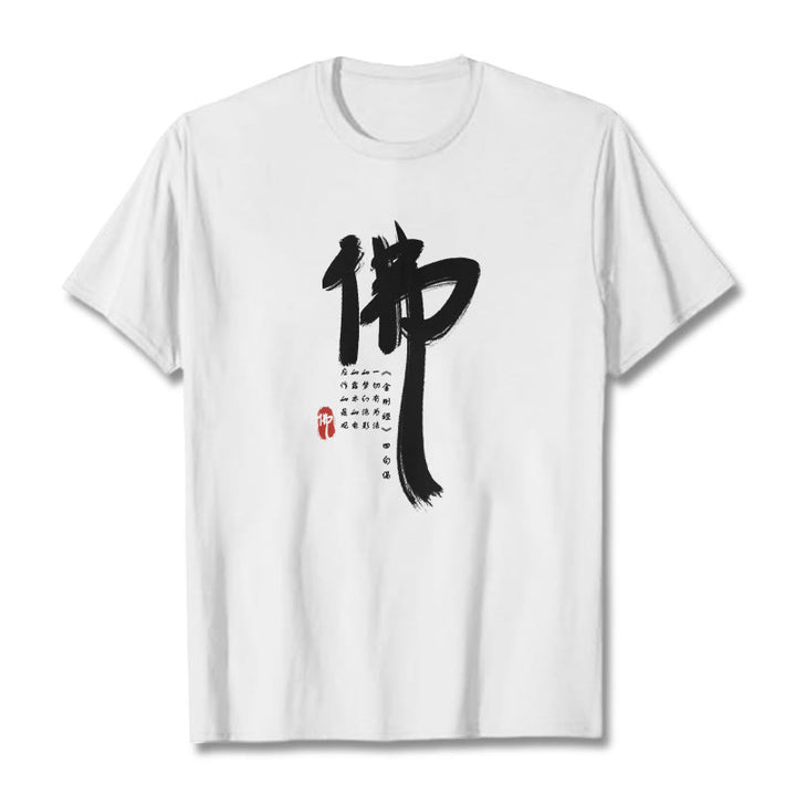 Buddha Stones Fo Buddha Tee T-shirt - White - 2XL - image 0