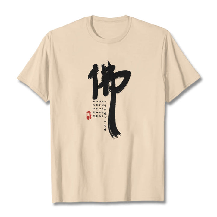 Buddha Stones Fo Buddha Tee T-shirt - Bisque - 2XL - image 12