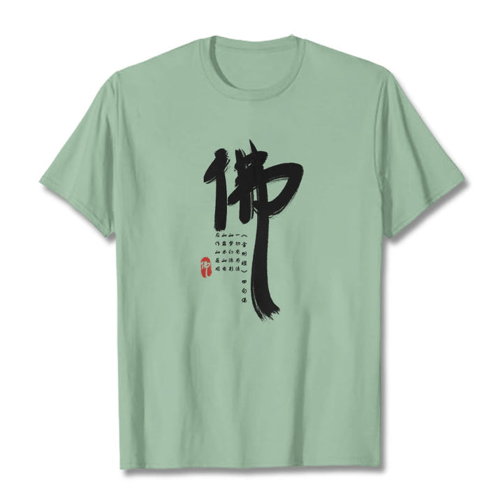 Buddha Stones Fo Buddha Tee T-shirt - Pale Green - 2XL - image 14