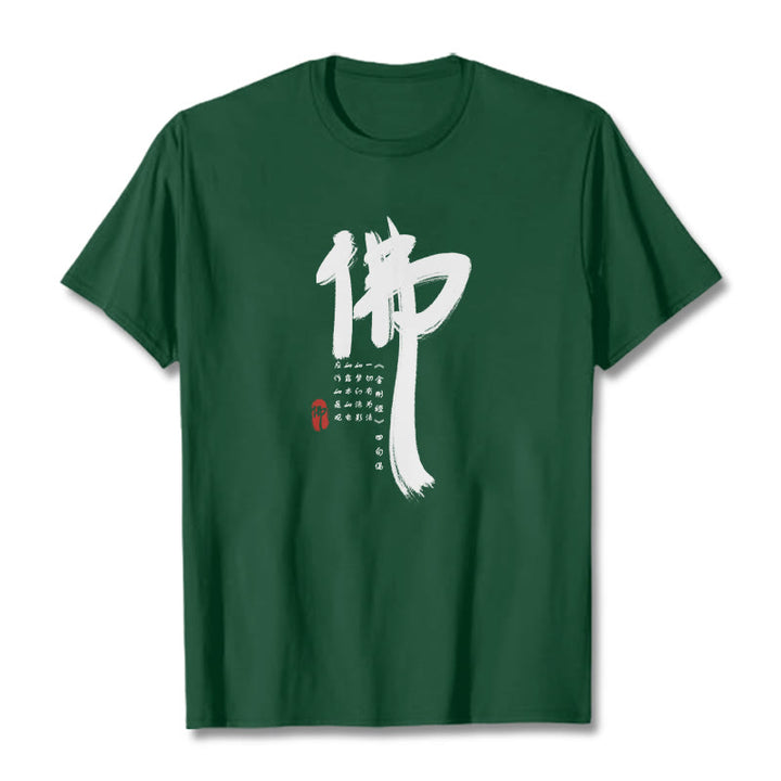 Buddha Stones Fo Buddha Tee T-shirt - Forest Green - 2XL - image 7