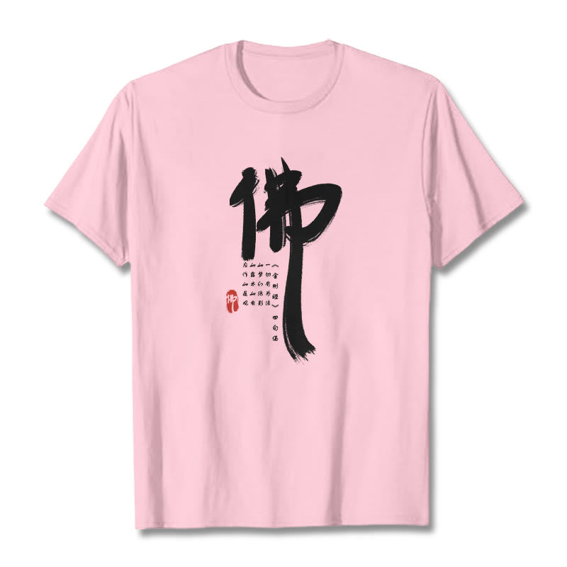 Buddha Stones Fo Buddha Tee T-shirt - Light Pink - 2XL - image 10