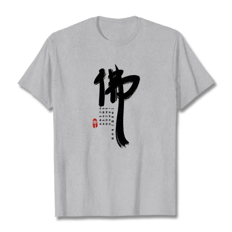 Buddha Stones Fo Buddha Tee T-shirt - Light Grey - 2XL - image 18