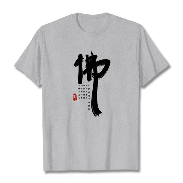 Buddha Stones Fo Buddha Tee T-shirt - Light Grey - 2XL - image 18