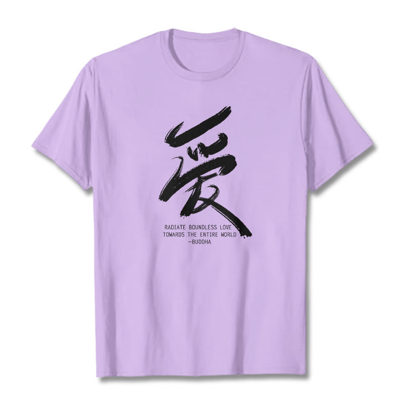 Buddha Stones Ai Radiate Boundless Love Towards The Entire World Tee T-shirt - Plum - 2XL - image 14