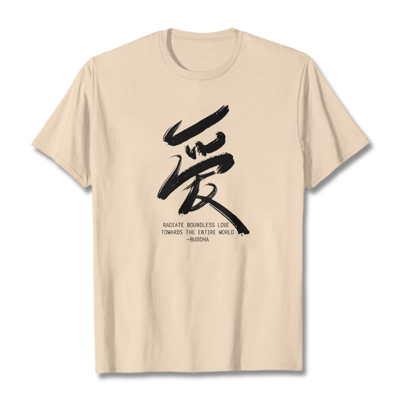 Buddha Stones Ai Radiate Boundless Love Towards The Entire World Tee T-shirt - Bisque - 2XL - image 16
