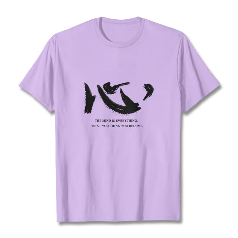 Buddha Stones Xin The Mind Is Everything Tee T-shirt - Plum - 2XL - image 12