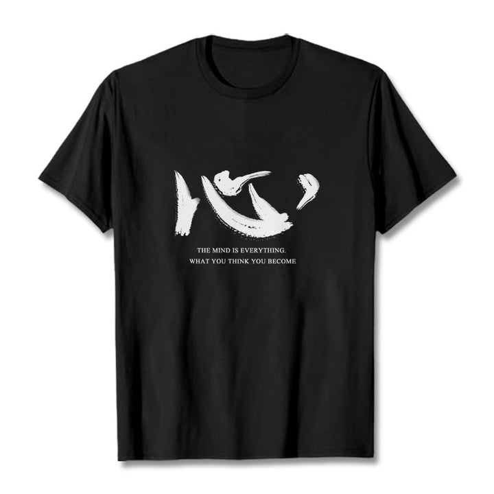 Buddha Stones Xin The Mind Is Everything Tee T-shirt - Black - 2XL - image 5