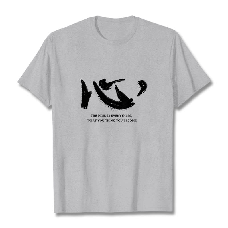 Buddha Stones Xin The Mind Is Everything Tee T-shirt - Light Grey - 2XL - image 18