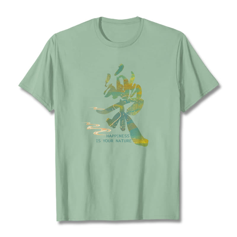 Buddha Stones Le Happiness Is Your Nature Tee T-shirt - Pale Green - 2XL - image 6