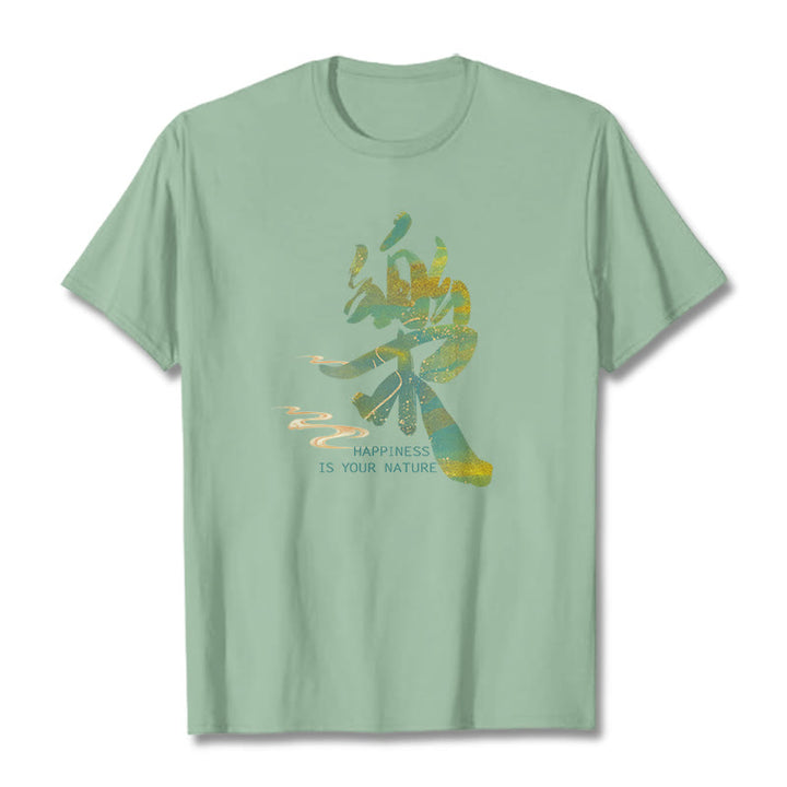 Buddha Stones Le Happiness Is Your Nature Tee T-shirt - Pale Green - 2XL - image 6